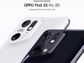 OPPO与哈苏合作款手机Find X5 Pro亮相！