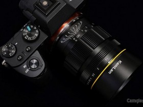 KamLan发布全新55mm F1.4镜头