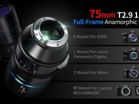 思锐正式发布75mm T2.9 1.6x镜头