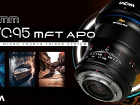 长庚光学发布老蛙Argus 25mm F0.95 MTF APO镜头