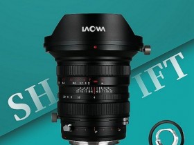 长庚光学正式发布老蛙FF S 20mm F4 C-Dreamer镜头