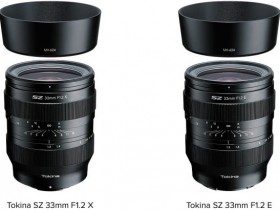 图丽正式发布SZ 33mm F1.2镜头