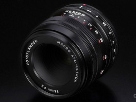 适用于富士X卡口的福伦达MACRO APO-ULTRON 35mm F2镜头亮相！