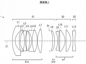 索尼申请15mm F1.4、14mm F1.8和12mm F1.8镜头专利