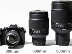 图丽发布三款超远摄镜头